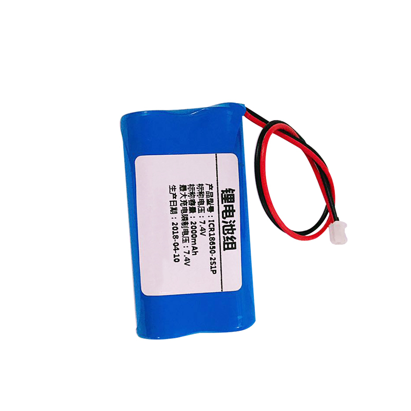 7.4v 2000mah